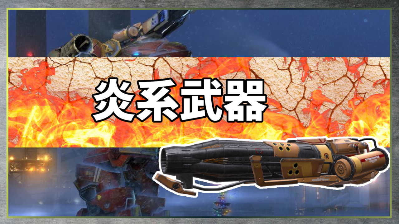 のラインを F A L 炎 火 ファイア 重ね着け ガーネット ブラックスター 天然石 エフエーエル Fuck Around Lewisite フ ブレイズ コア Swリング リング 炎 火 ファイア 重ね着け ガーネット ブラックスター 天然石 ブラックス