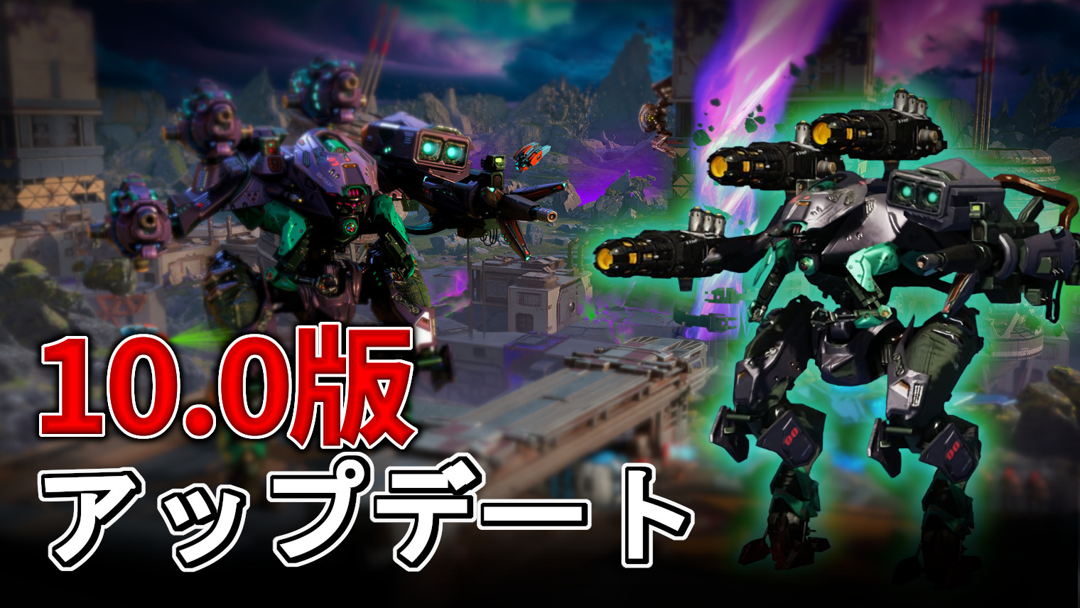10.0update.jpg