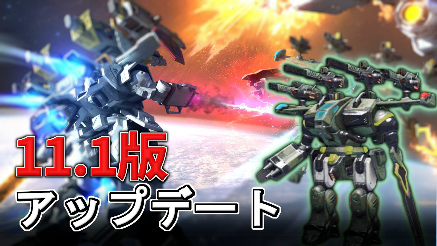 wrwrd ARカード ロボロ