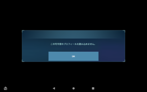 Screenshot_20250805-171530.png